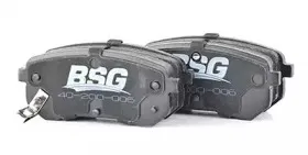 Комплект тормозных колодок, дисковый тормоз BSG купить